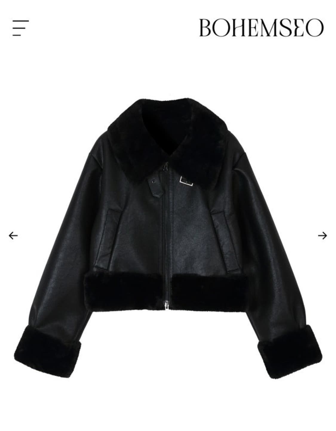 보헤미안서울 무스탕 상품이미지3