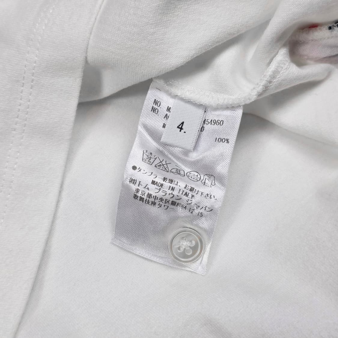 톰브라운 다이애고널 반팔 티셔츠 상품이미지7