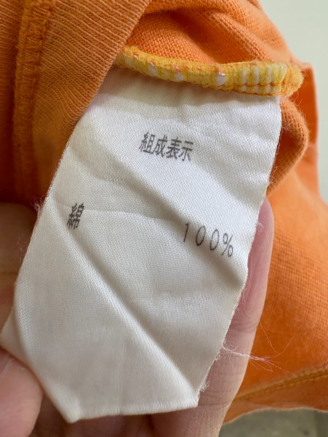 PETIT BERRY 롱슬리브 상품이미지7