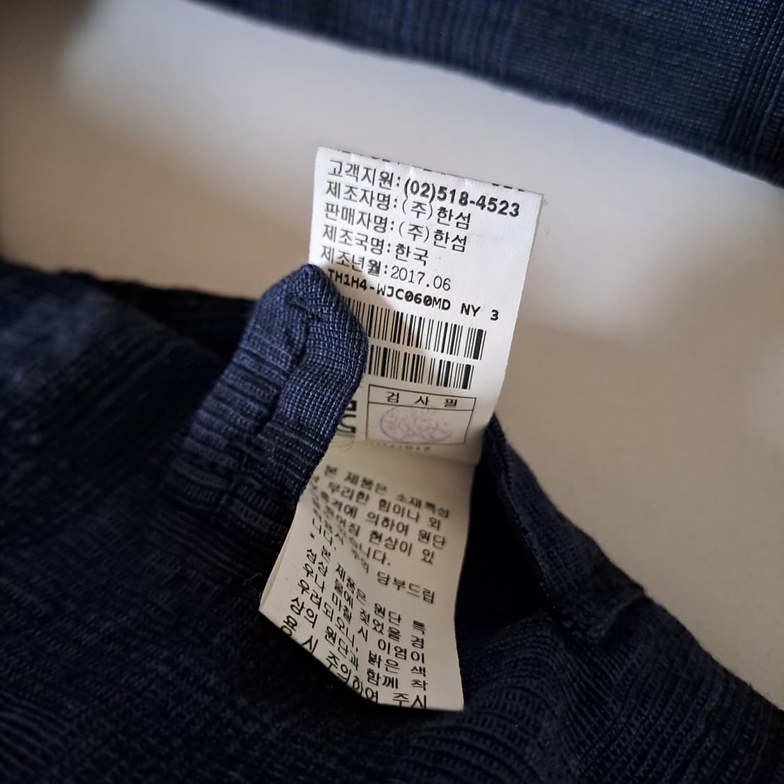 (택포) 한섬 타임옴므 TIME 여름 정장세트 B788 상품이미지5