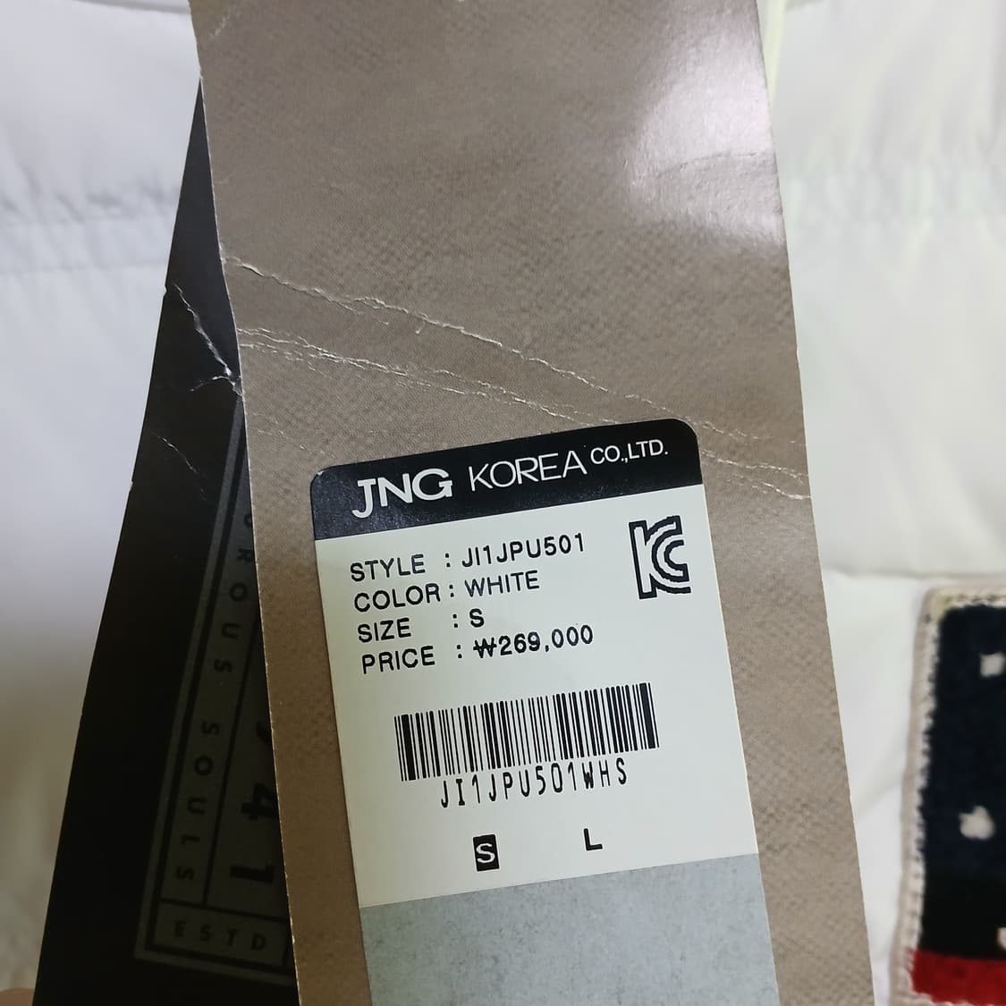 택붙은 미사용 jeep 지프 성조기 아노락 덕다운 패딩 자켓 겨울 상품이미지9