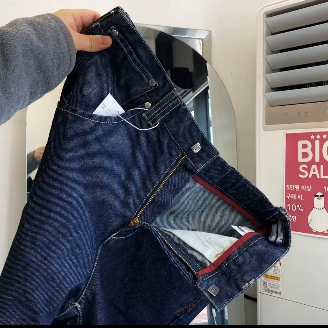 리바이스 엔지니어드진 청바지 26-28inch Levis Engineer 상품이미지3