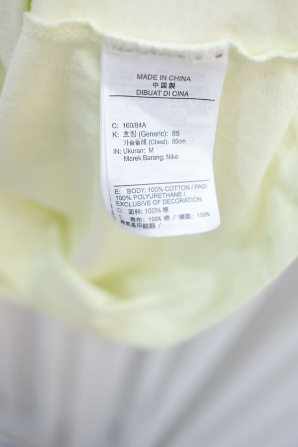 Nike 상품이미지4