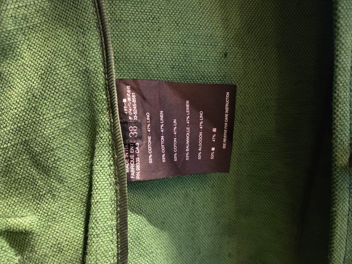 프라다 아카이브 자켓 상품이미지7