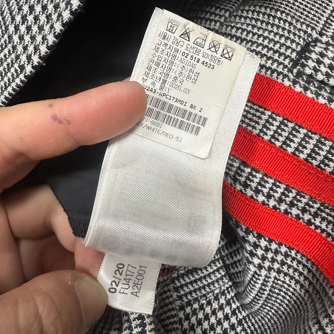 ✨ (바배) 아디다스 x 424 헤링본 울 팬츠 상품이미지5