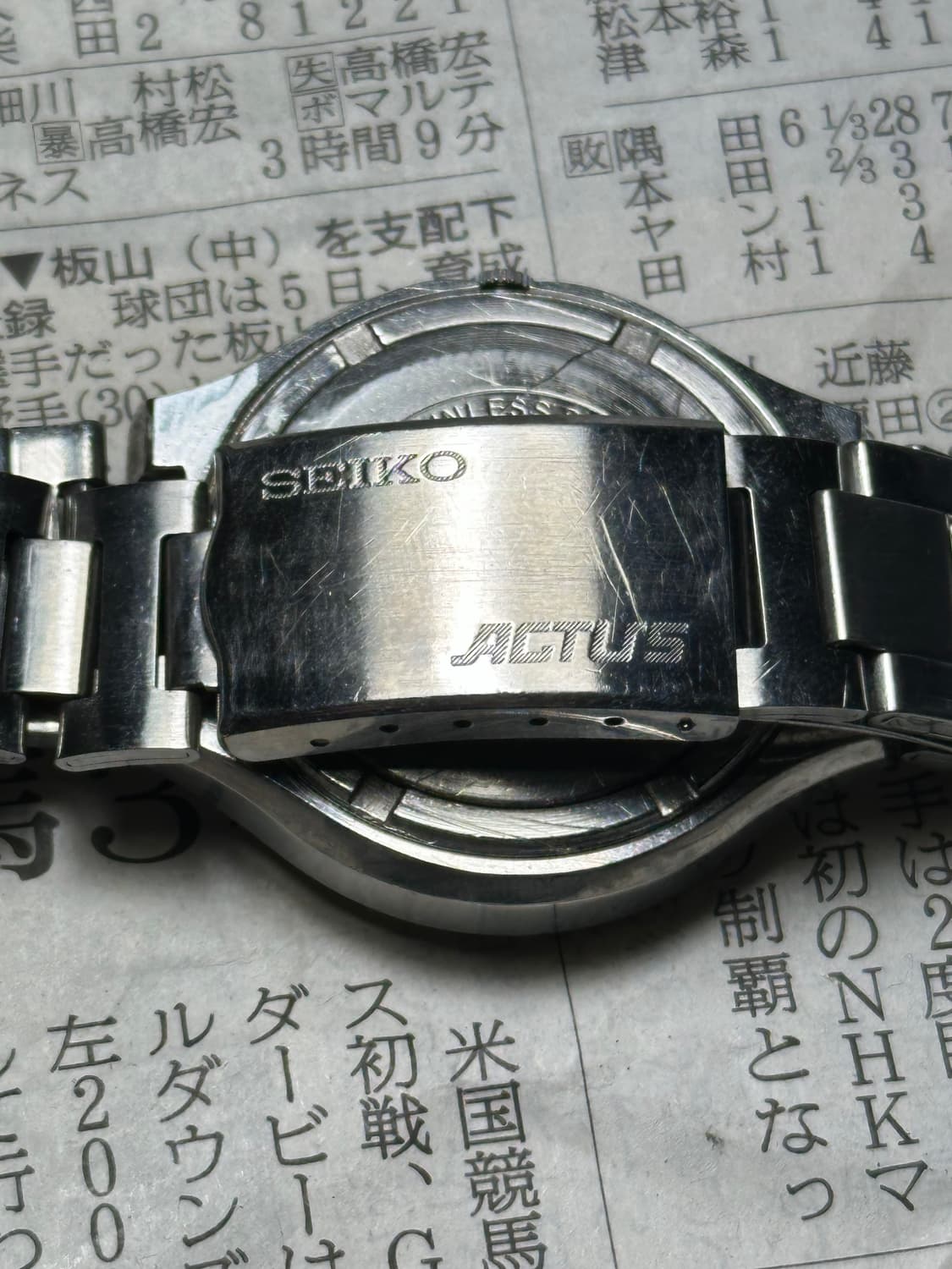 SEIKO autometic actus 상품이미지5