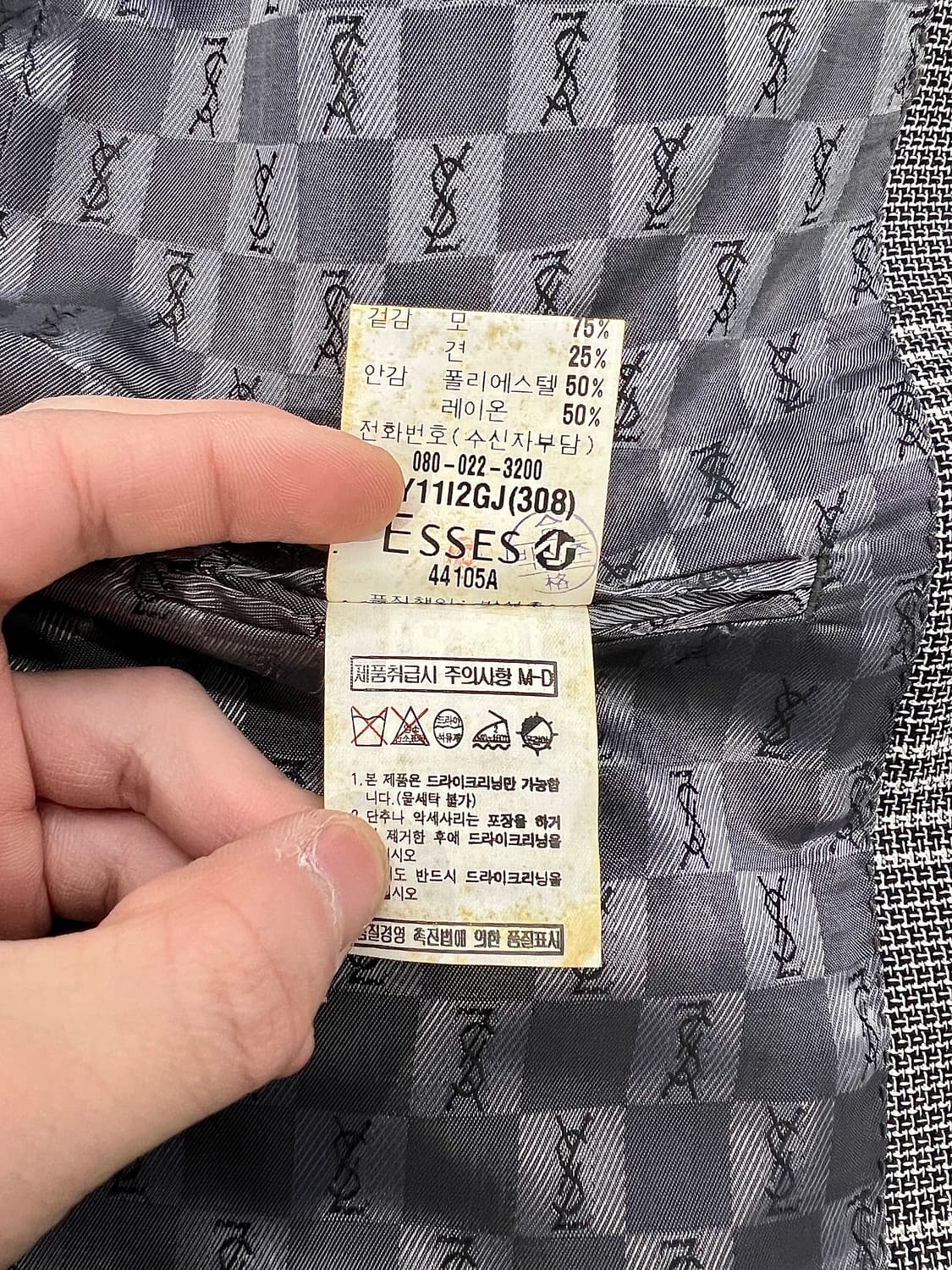 이브 생로랑 뿌르 옴므 글렌 플래드 울 블렌드 나이프 카라 블레이저 자켓 상품이미지9