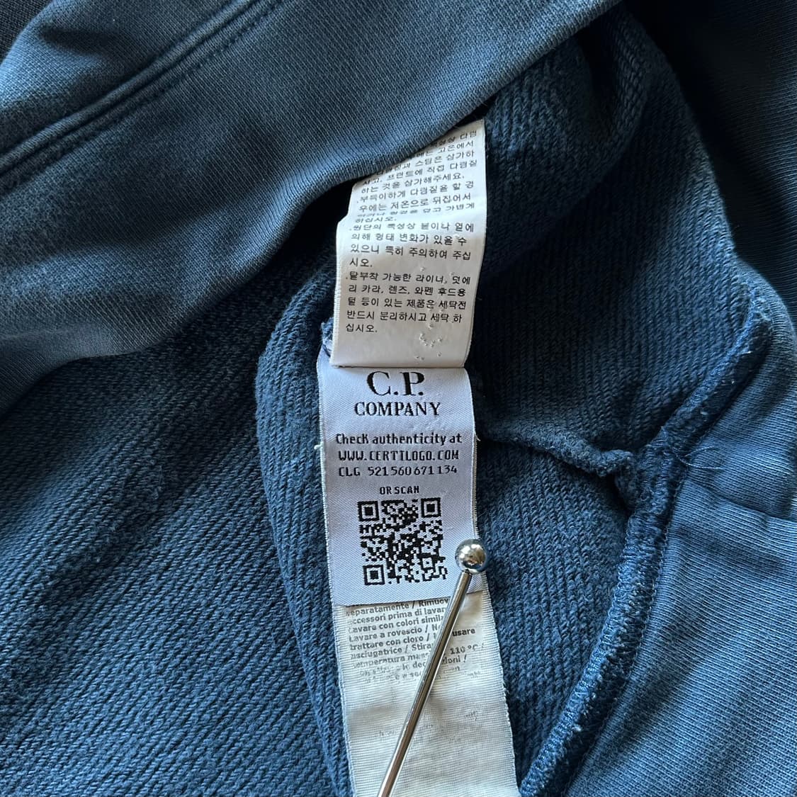[M]씨피컴퍼니 C.P. COMPANY 로고 맨투맨 상품이미지9