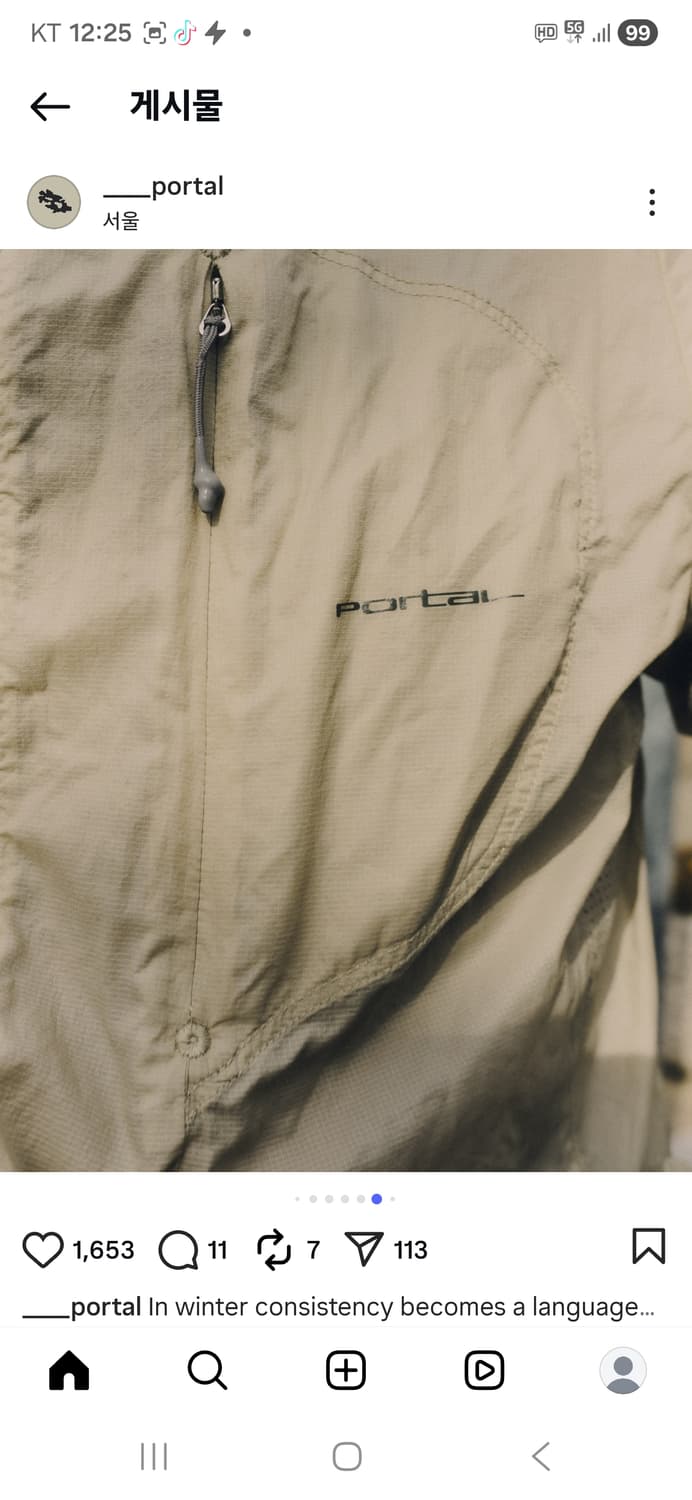 포탈 portal code wind jacket 페요테 XL 상품이미지3