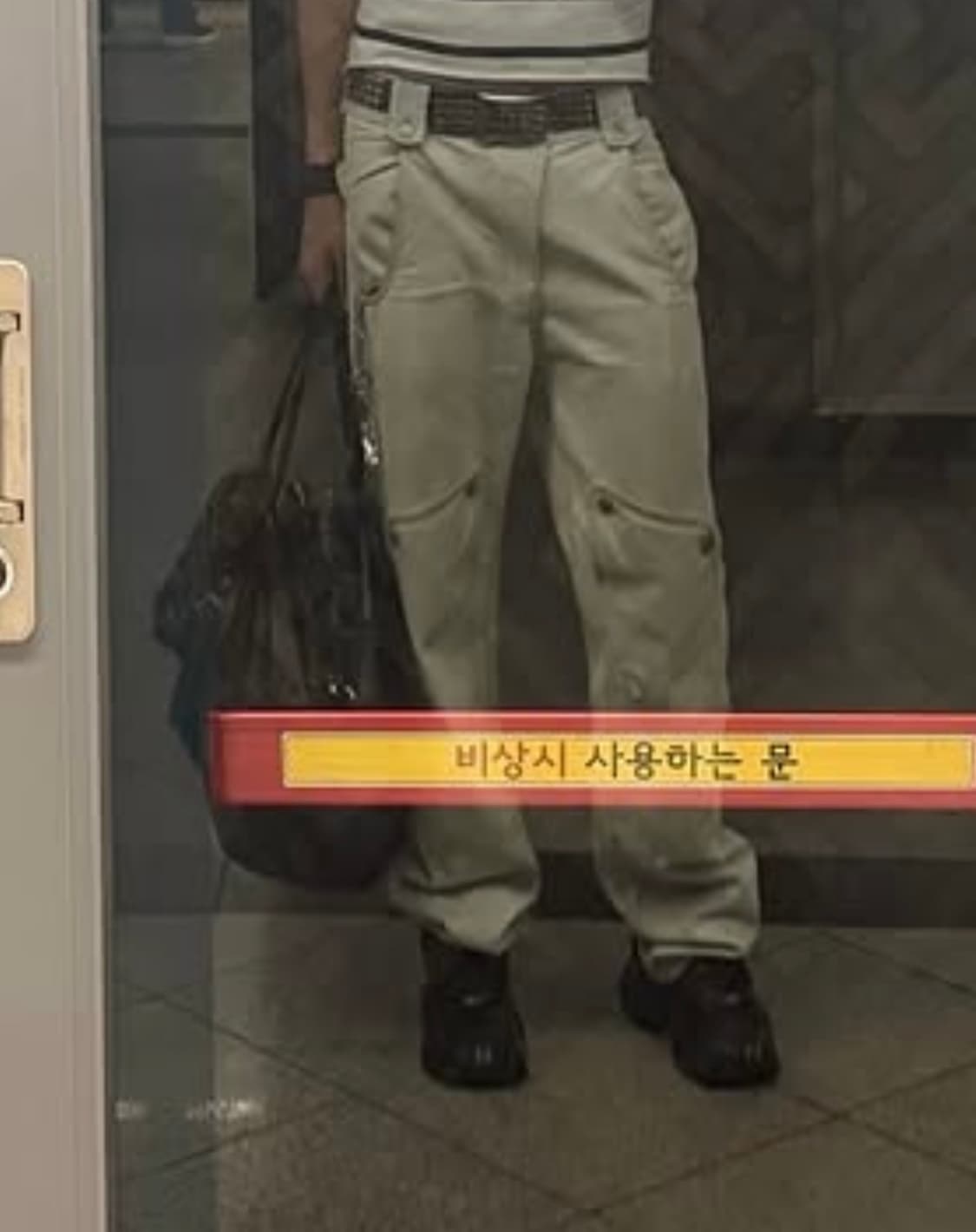 플라스틱 프로덕트 유틸리티 팬츠 연청 s 상품이미지1