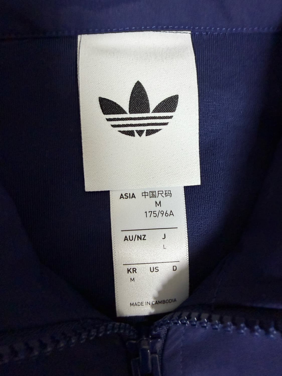 아디다스 파이어버드 우븐 트랙탑 M 상품이미지2