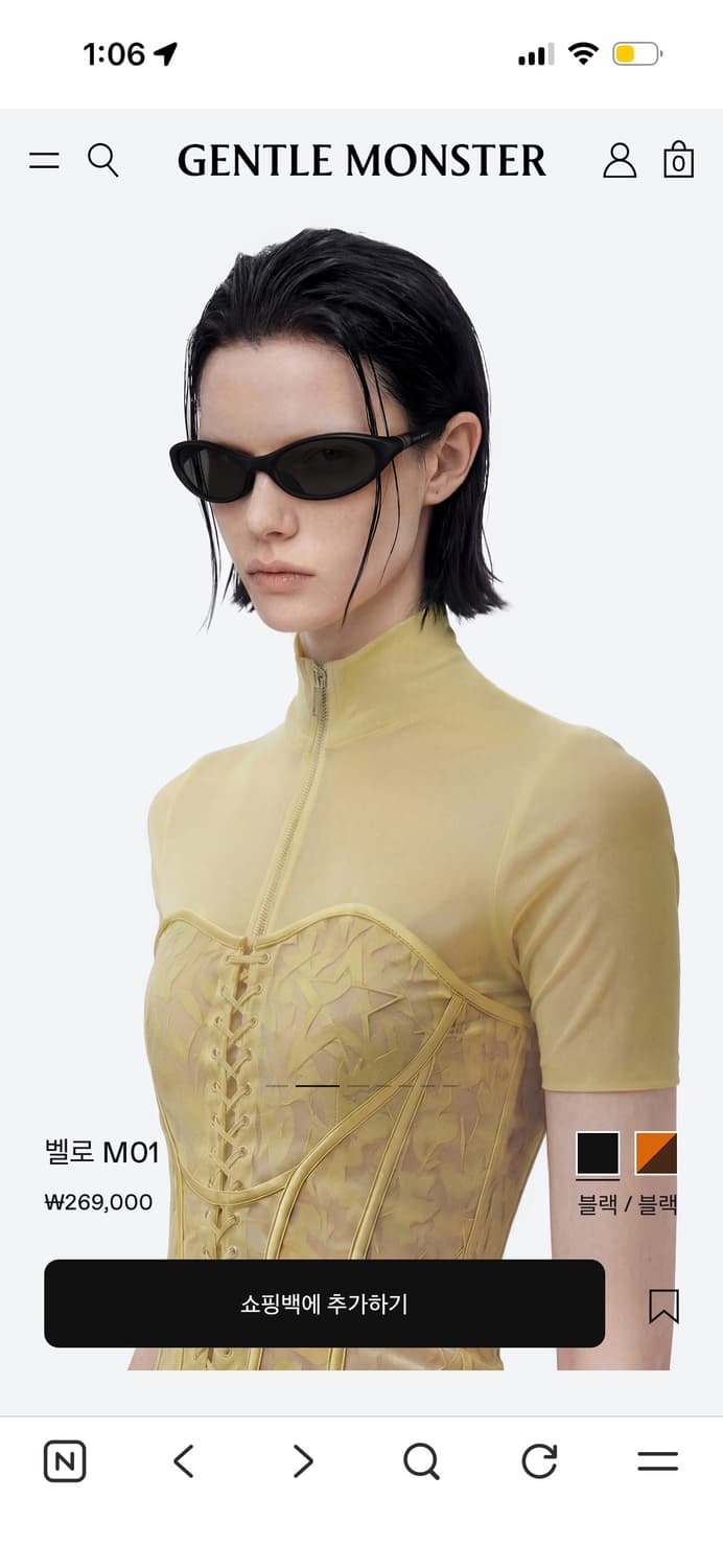 젠틀몬스터 벨로 M01 상품이미지2