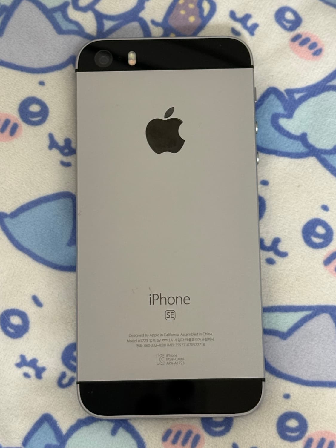 아이폰 se  / 아이폰 12미니 /  아이패드 6세대 + 애플펜슬1세대 상품이미지2