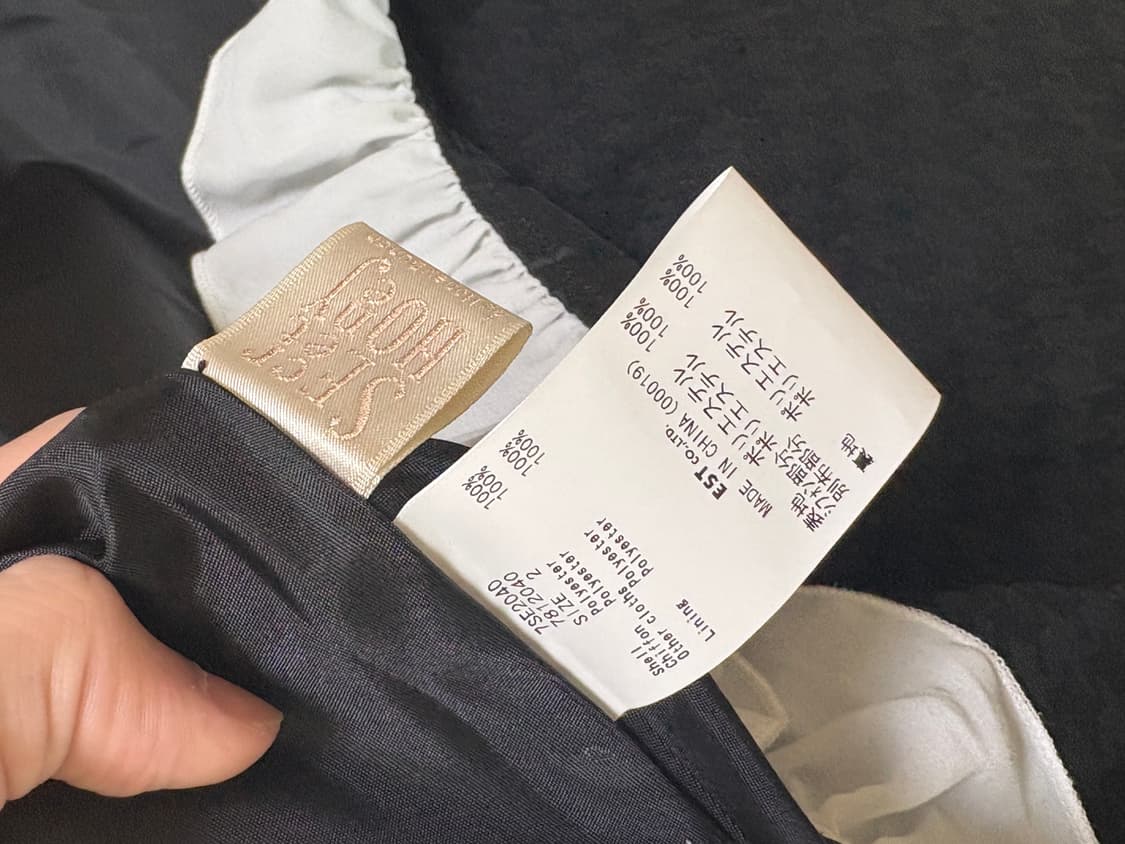 시크릿허니 스커트 양산형 지뢰계 양지뢰 상품이미지2