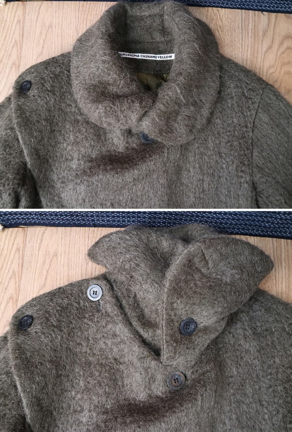 일본판 KAMISHIMA CHINAMI카미시마 치나미 도톰한 모헤어 자켓 상품이미지5