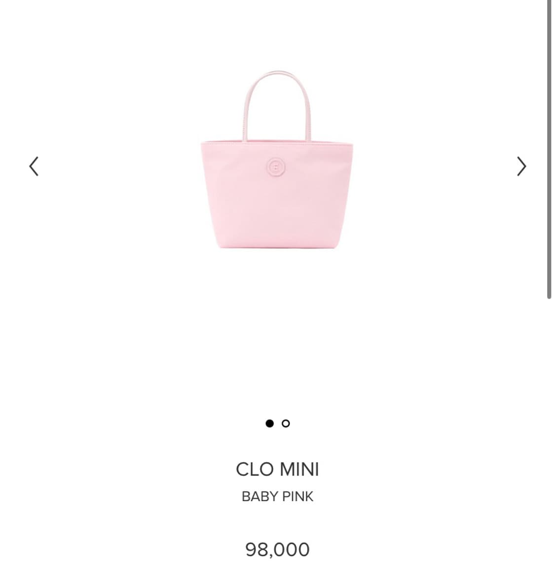 미닛뮤트 clo mini bag - 베이비 핑크 색상 상품이미지1