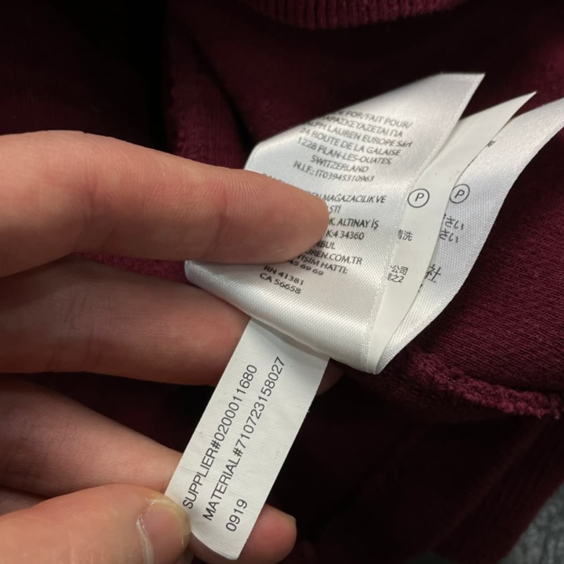 100 폴로 랄프로렌 풀오버 반집압 상품이미지4