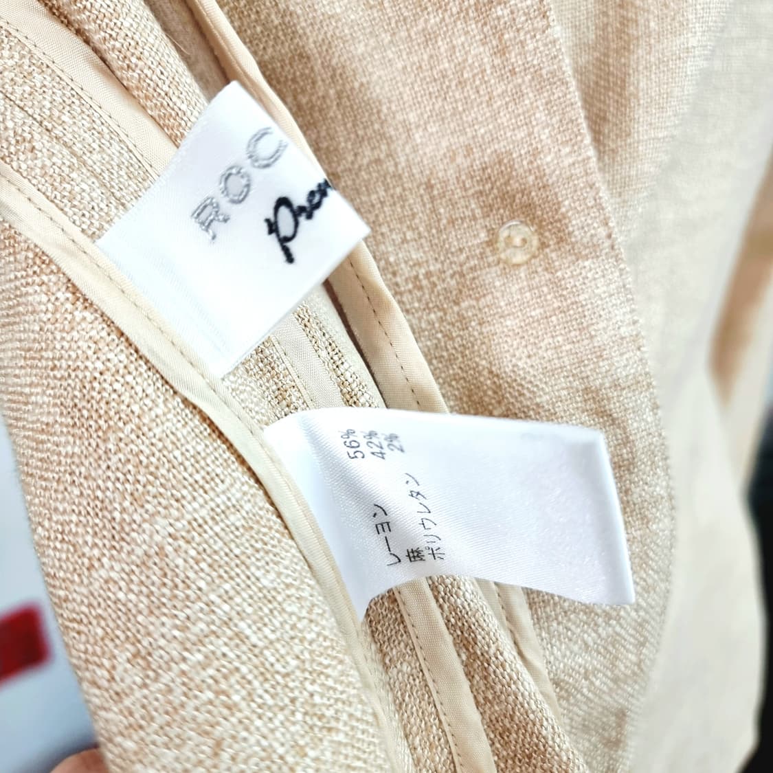 로샤스 ROCHAS Premiere 레이온린넨혼방 자켓 (55-날씬66) 상품이미지7