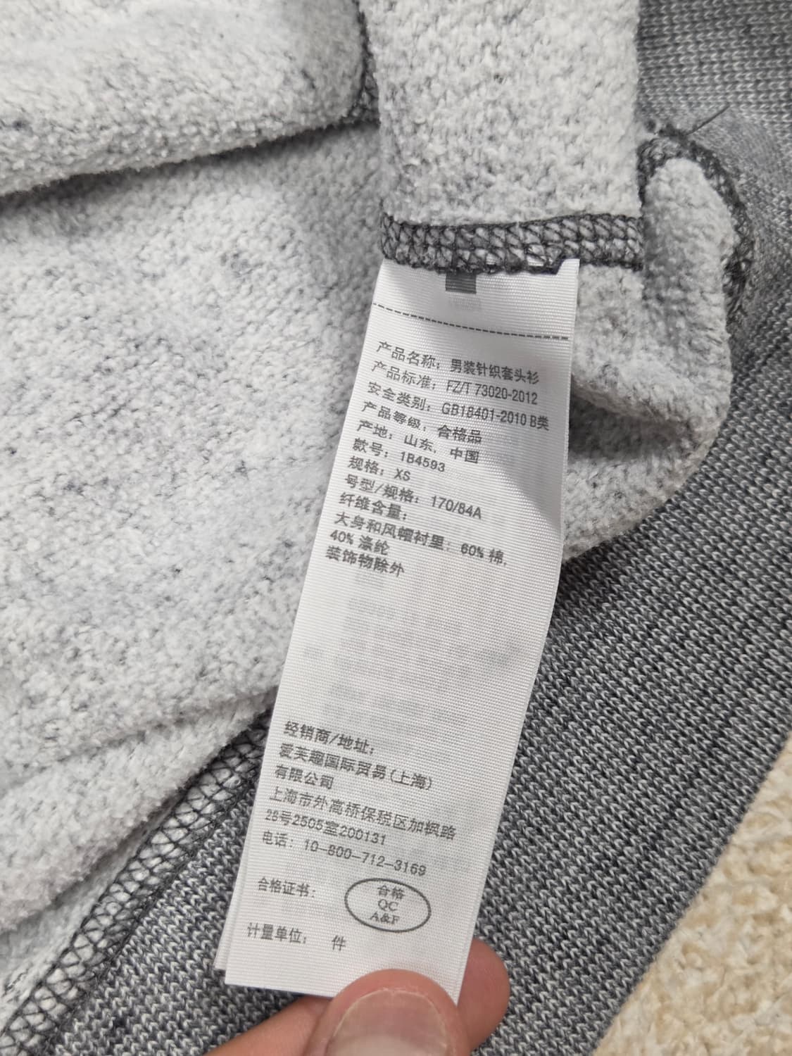 [아베크롬비] 아플리케 빅로고 기모 후드티 | A00170 상품이미지4