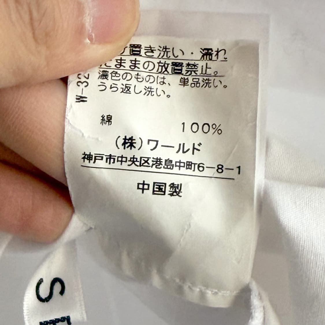 소공녀 블라우스 상품이미지6