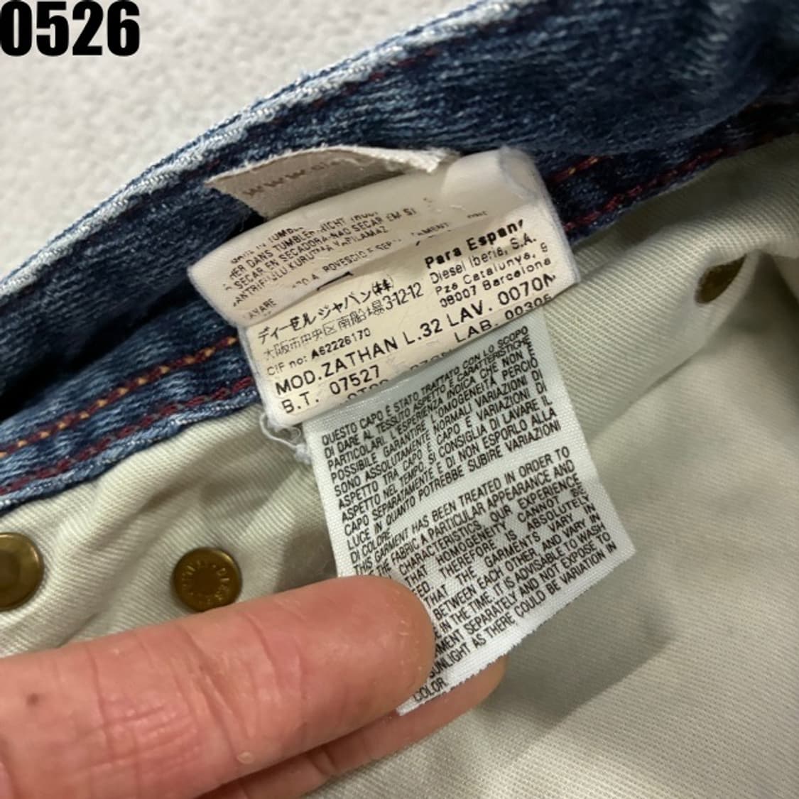 디젤 데님 숏 팬츠 37 상품이미지5