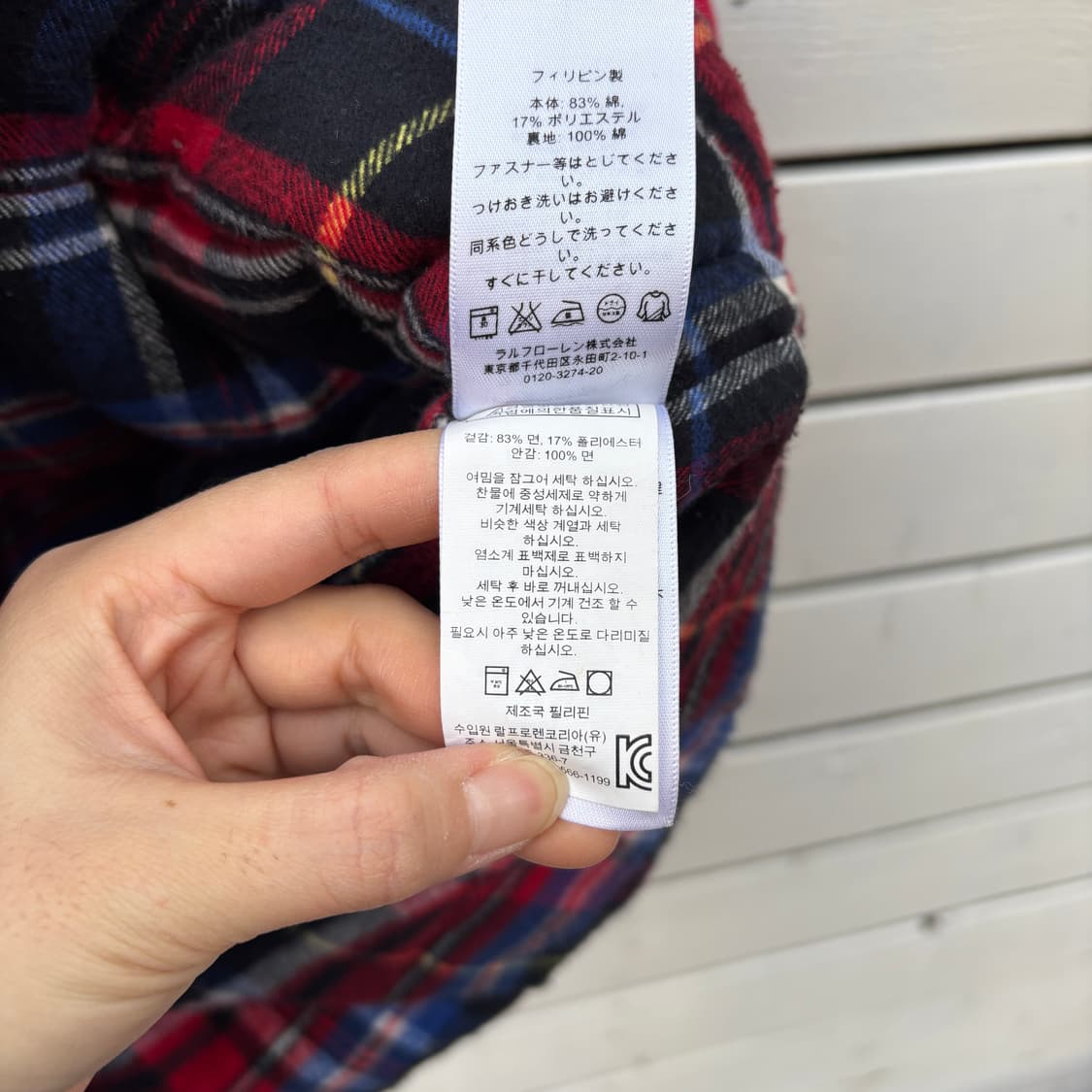 Polo 폴로 코튼 패딩 조끼 상품이미지6