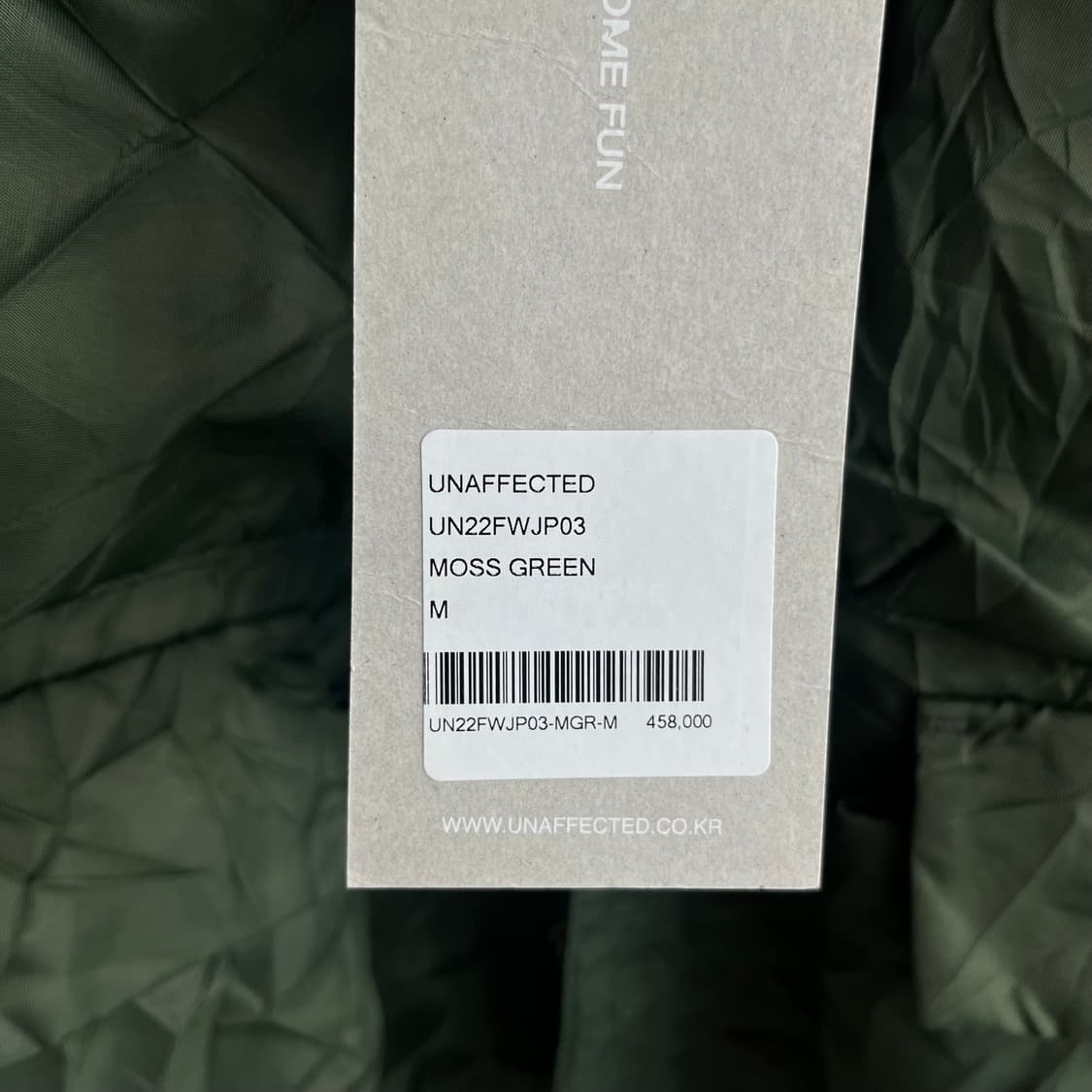 [새상품]언어펙티드 레이어드 피셔맨 점퍼 모스그린 상품이미지2