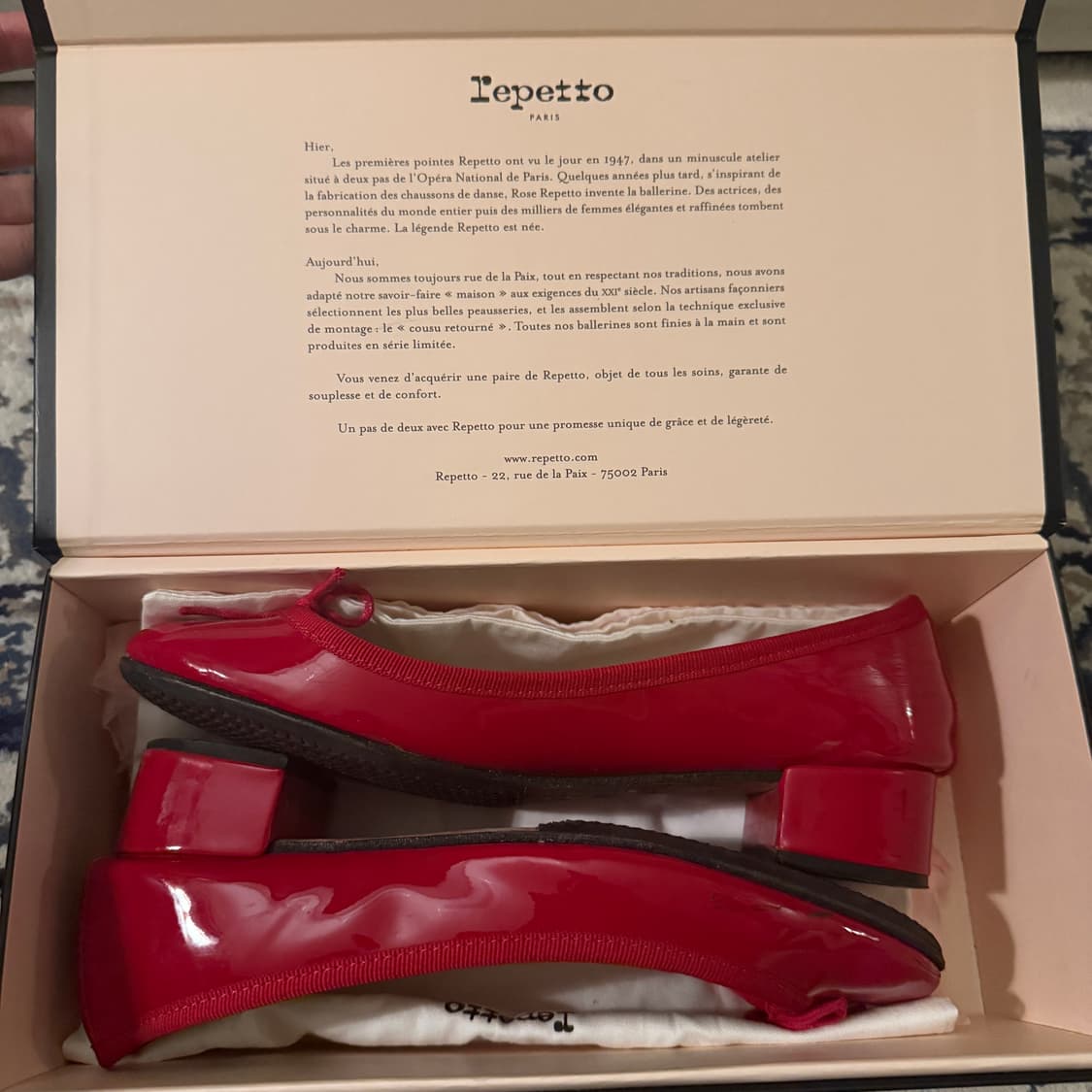 레페토 까미유 레드 상품이미지1