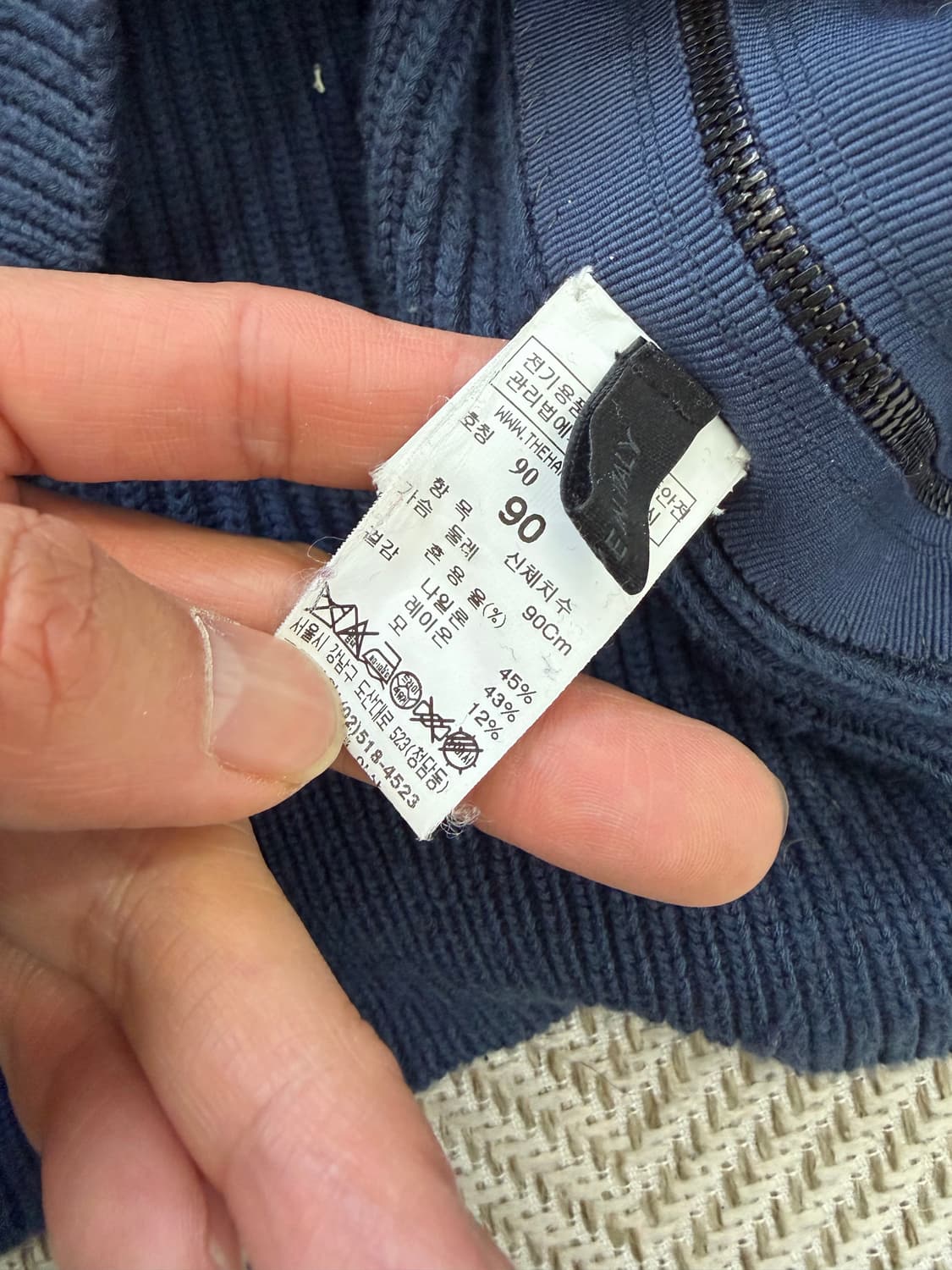 정품) 더캐시미어 한섬 루즈핏 사이드지퍼 골지 니트 M  상품이미지8