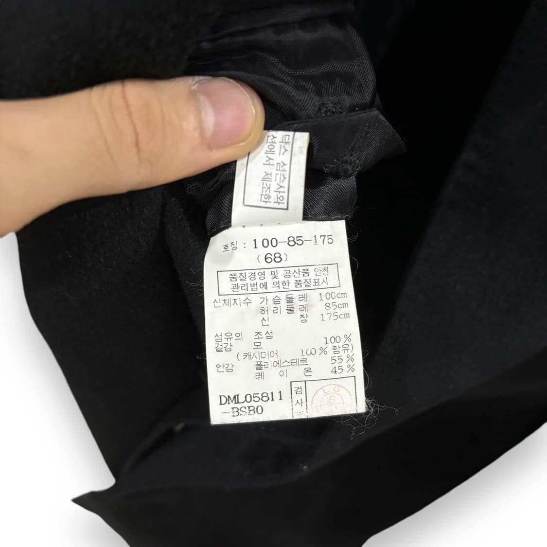 닥스 캐시미어100 맥코트 상품이미지8