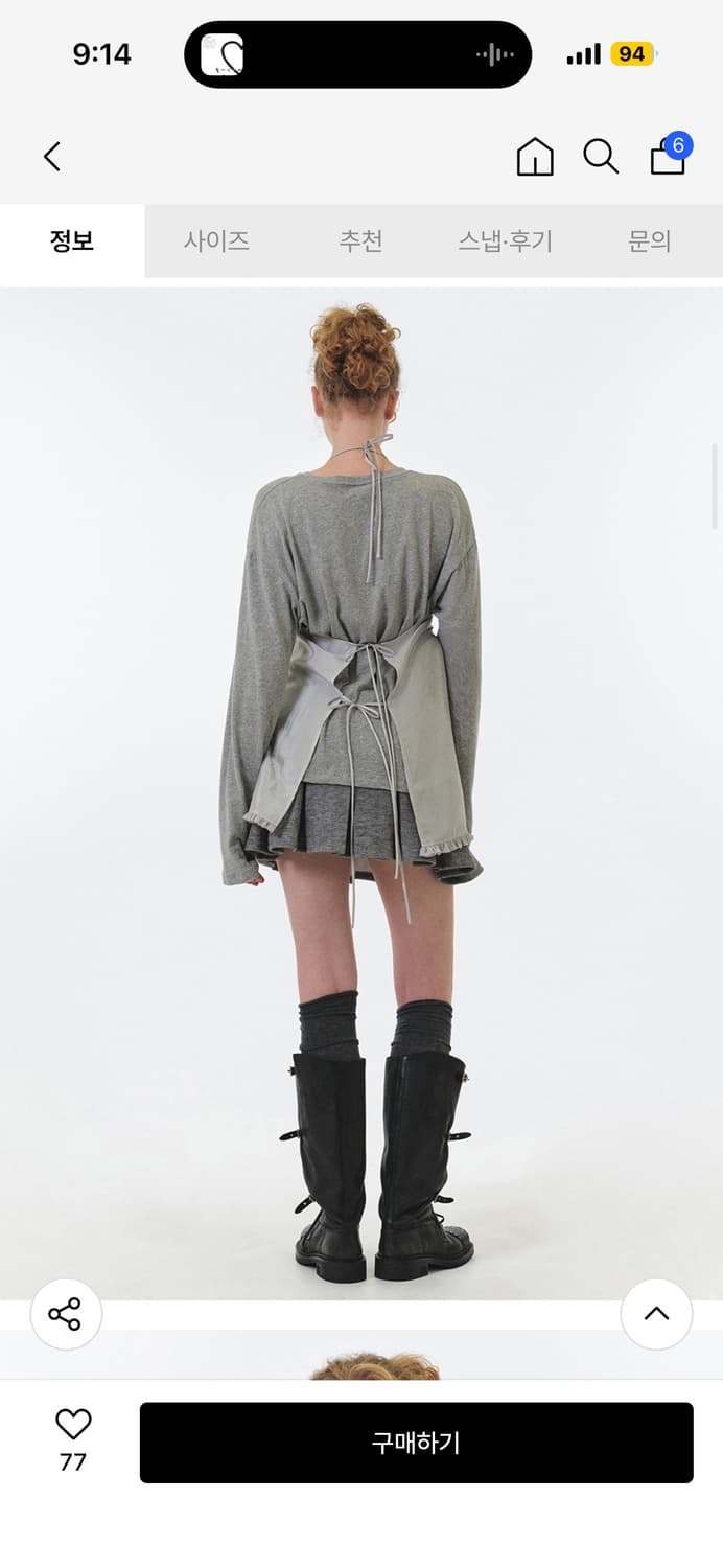 그로브 홀터넥레이어드원피스 상품이미지2