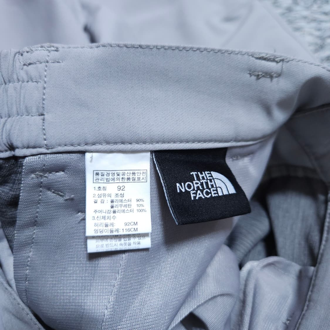 노스페이스) 36(92) 남자 춘추등산바지 / 왕눈이샵 상품이미지9
