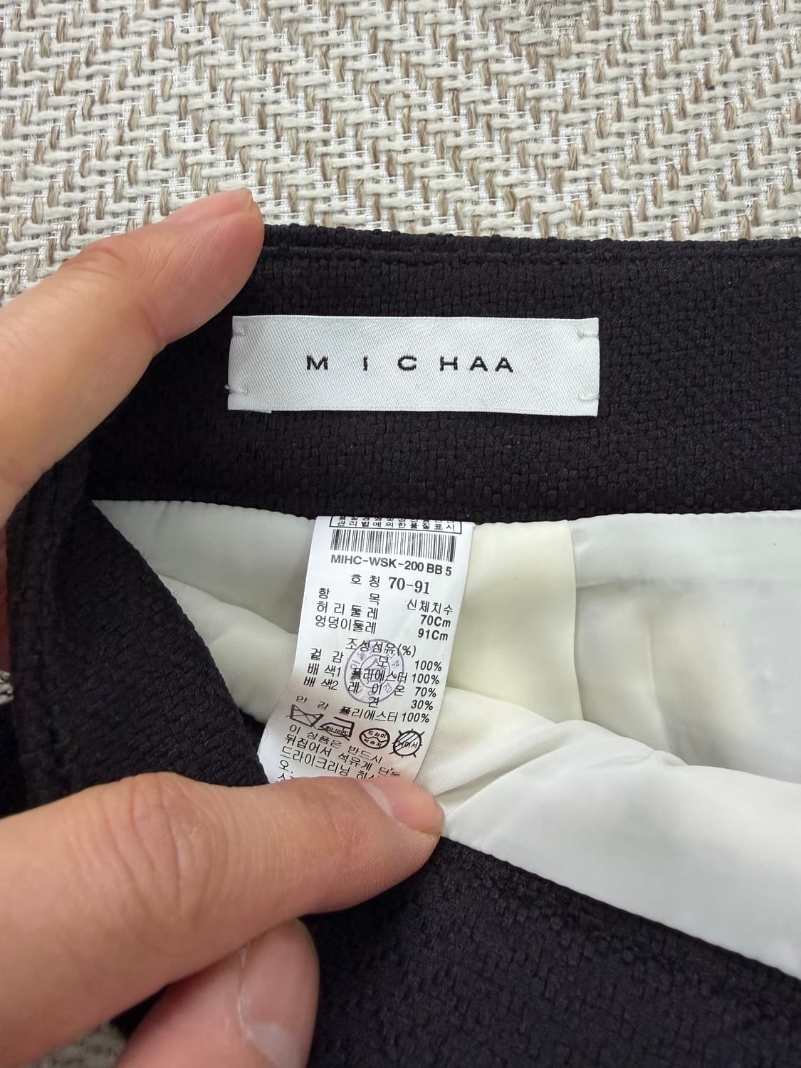 정품) 미샤 체크 롱스커트 70 상품이미지7
