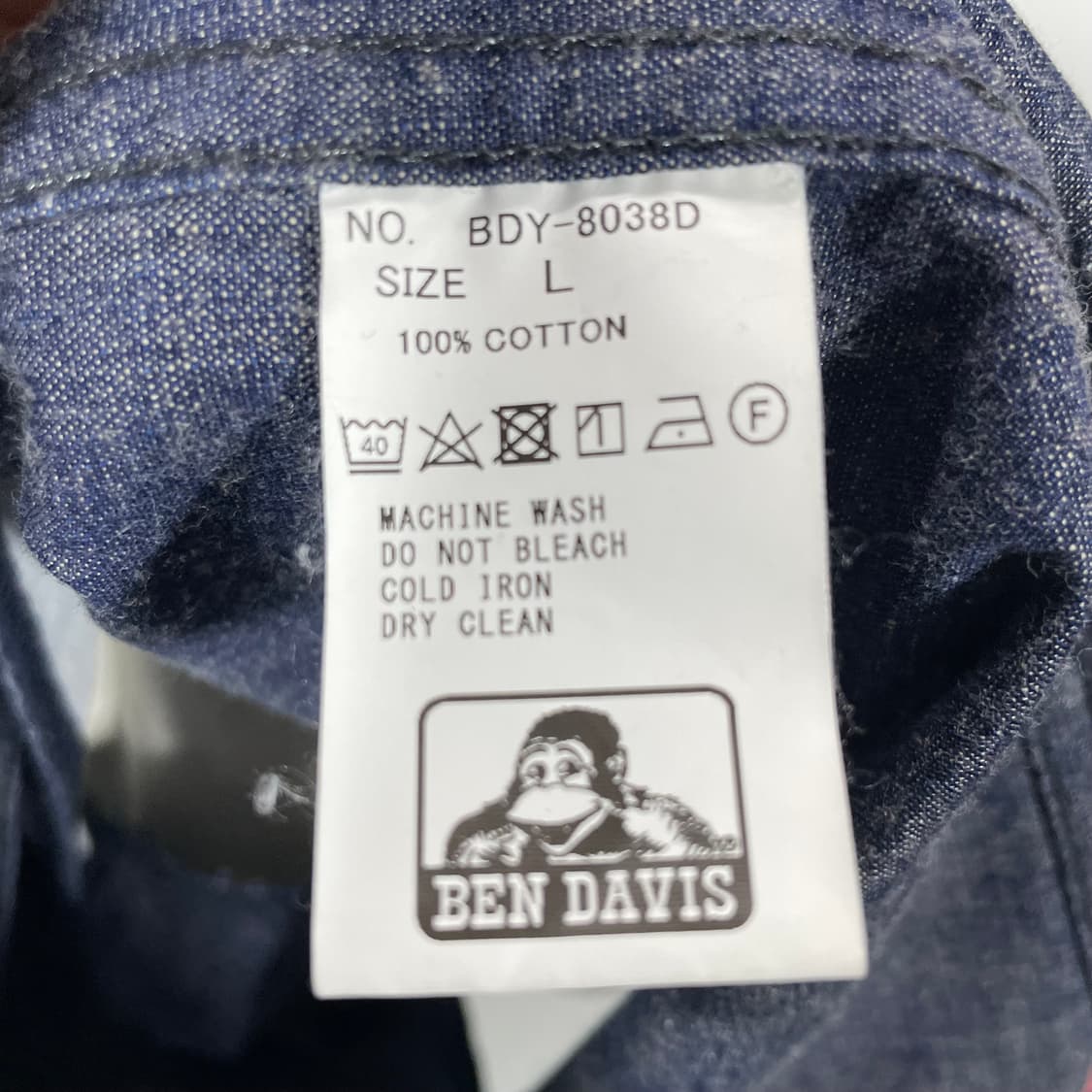 벤데이비스 데님 코트 상품이미지6