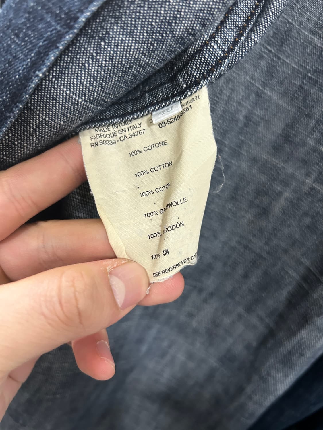 00s 미우미우 데님 후드 파카 상품이미지8