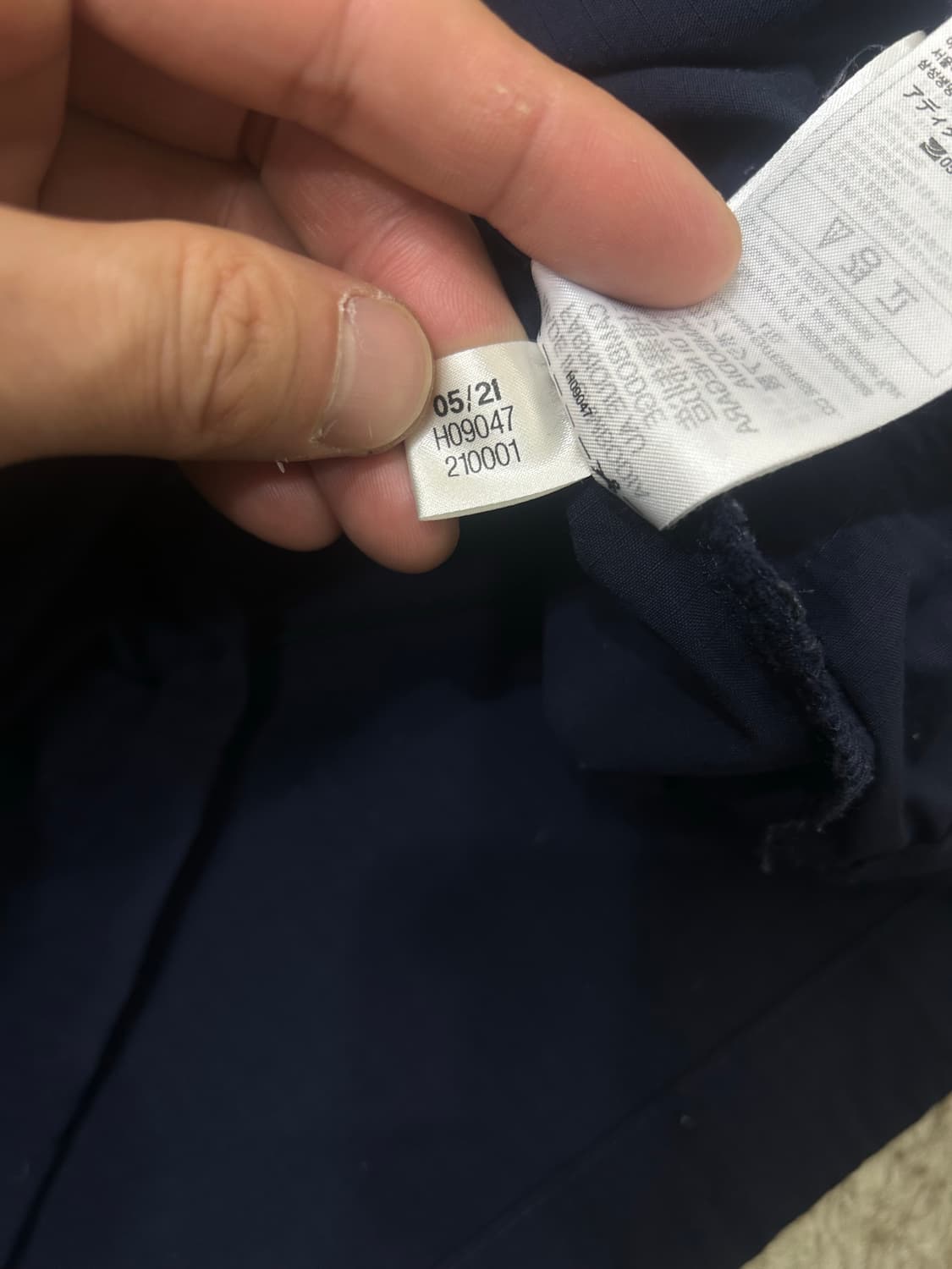 [3XL]아디다스 어드벤처 우븐 후드 바람막이/퍼플네이비 상품이미지8