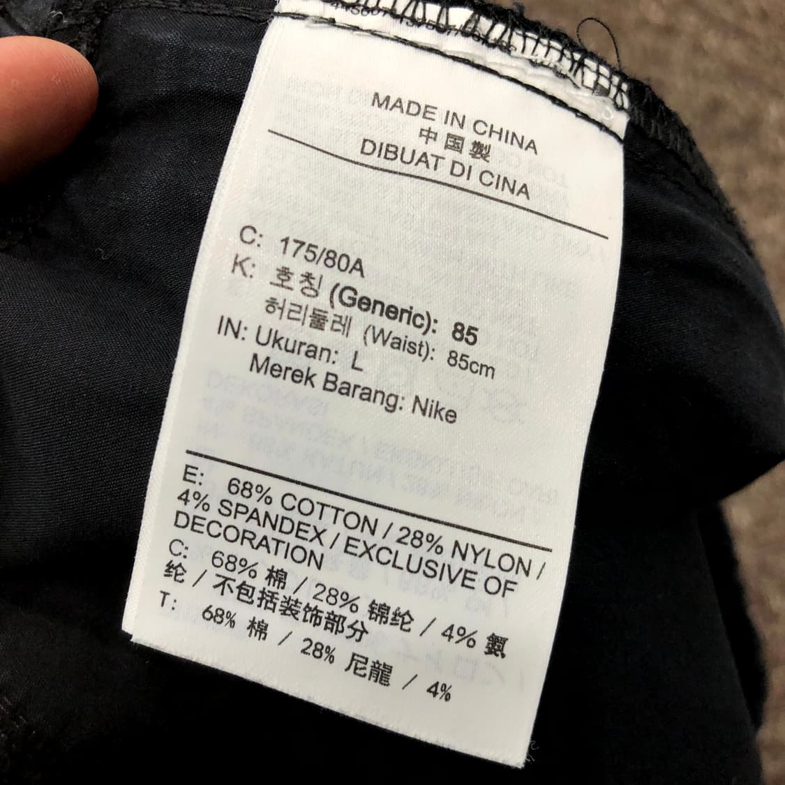  L 나이키 나일론 카고 반바지 상품이미지5