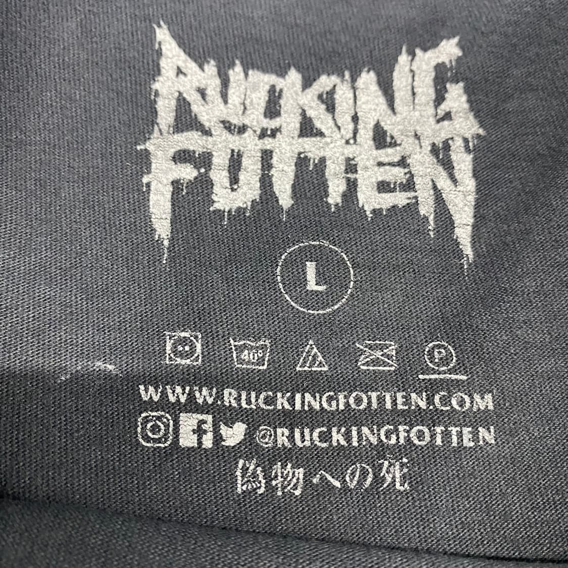 지브리 토토로 오피셜 애니메이션 티셔츠 상품이미지3