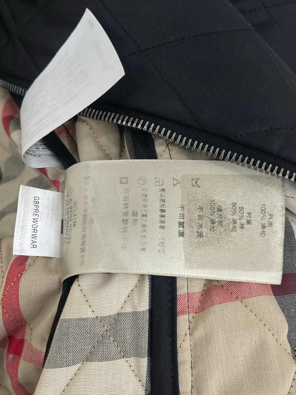 버버리 퀼팅 코트  상품이미지9