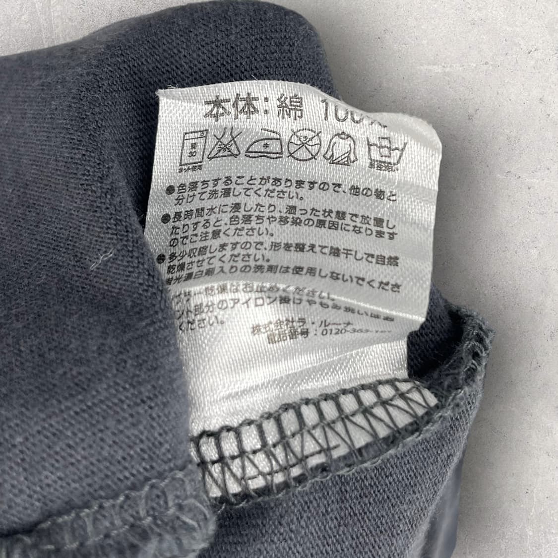 넘버나인 X 말보로 로고  반팔 상품이미지6