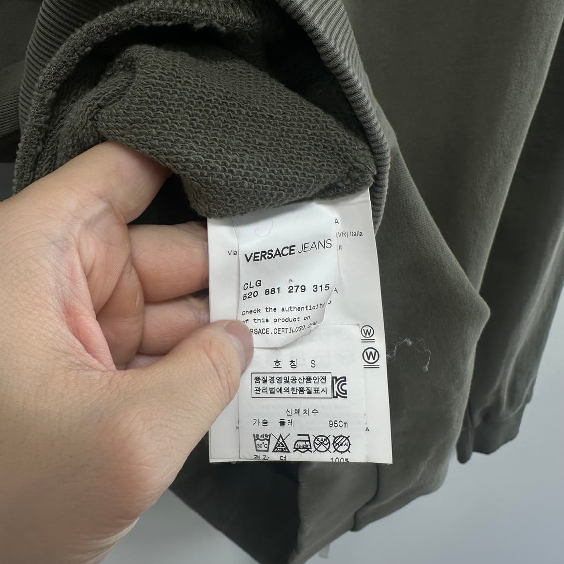 베르사체 정품 프린팅 맨투맨 상품이미지8