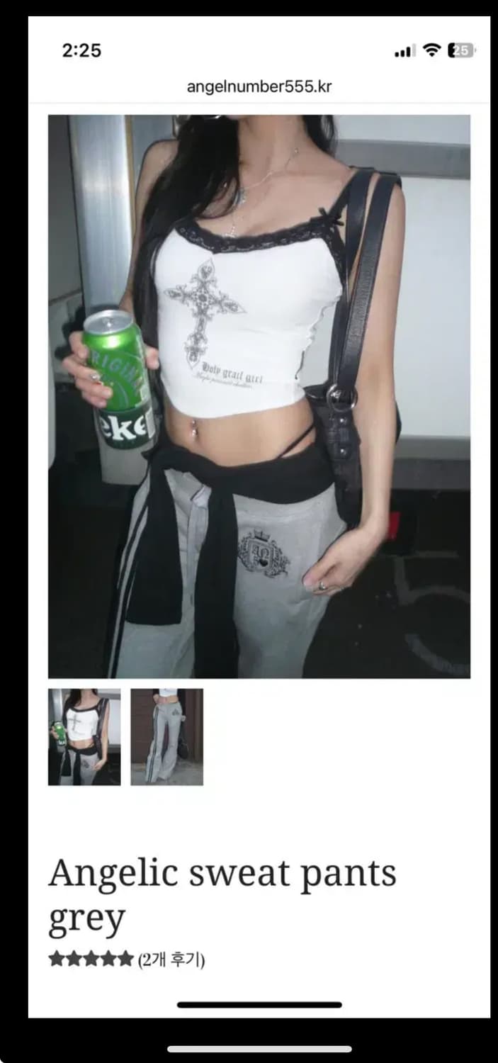 엔젤넘버 555 엔젤릭 팬츠 그레이 구해요 상품이미지1