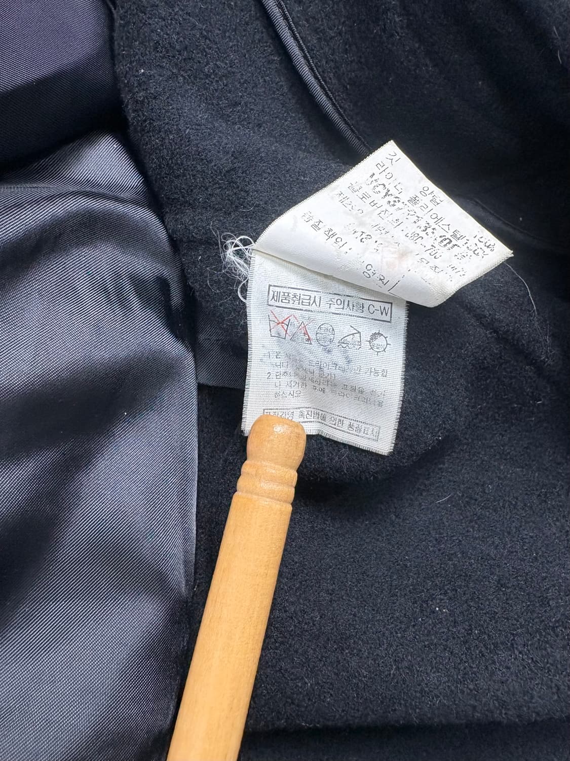 입생로랑 미디코트 자켓 블랙 상품이미지8