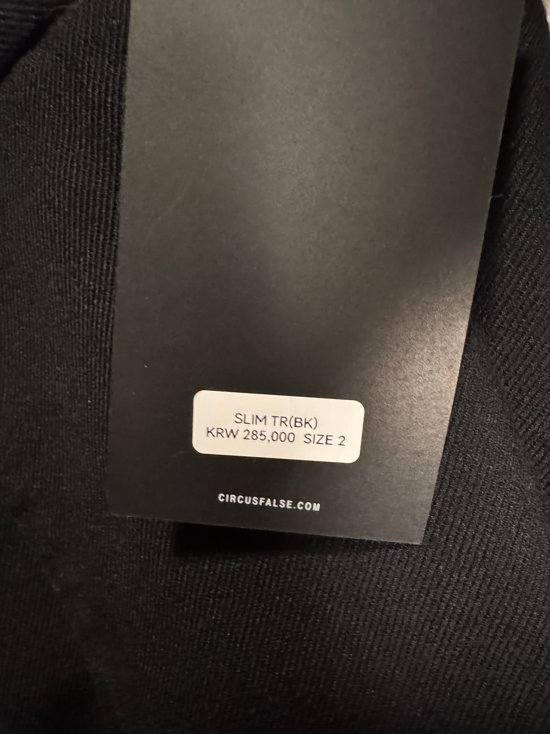 서커스 폴스 울 슬림 트라우저 상품이미지2