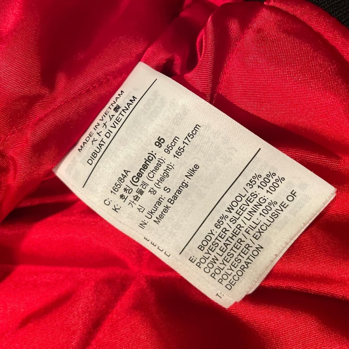 나이키 조던 바시티 자켓 (95) 상품이미지6