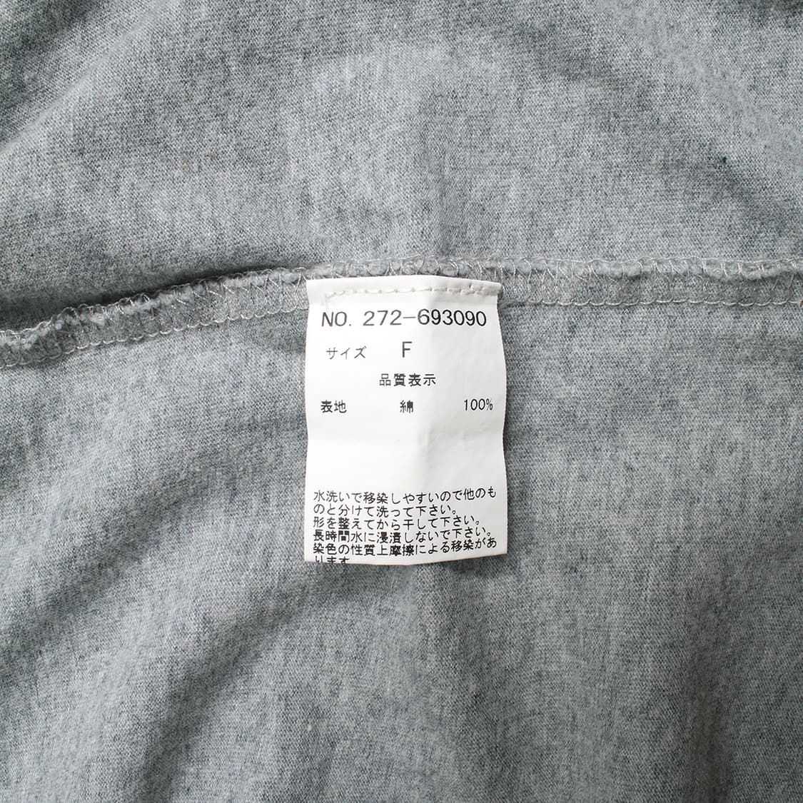 VINTAGE 상품이미지6