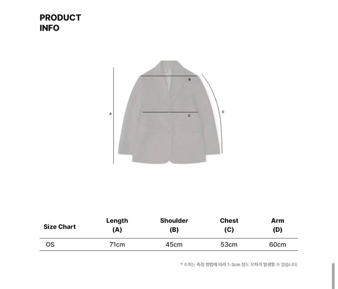 레더리 디바이드 싱글 스웨이드 블레이저 상품이미지6