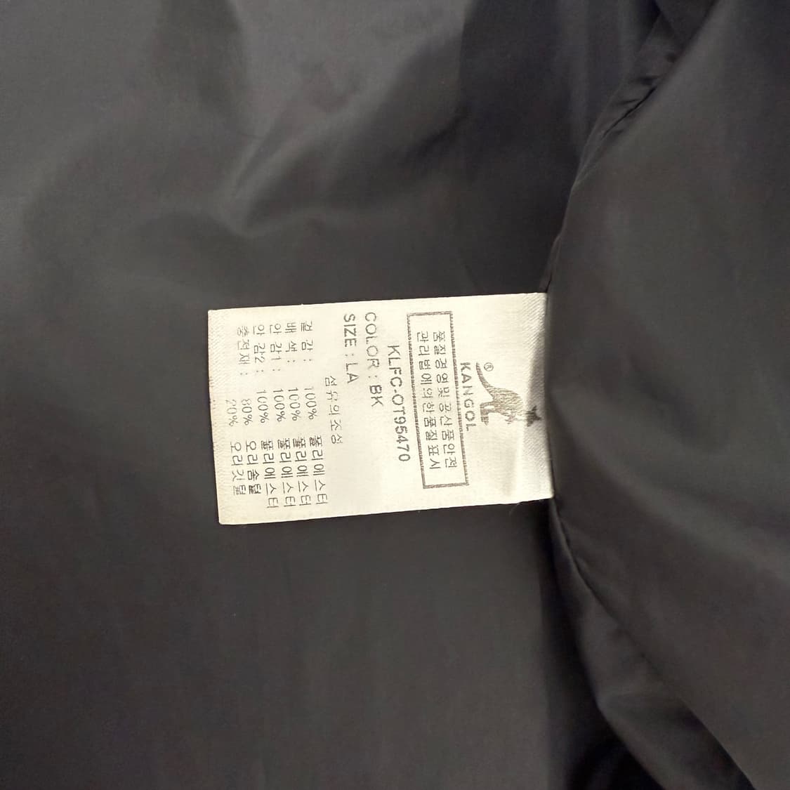 가격제안환영 급처 쿨거시네고)정품) 캉골 푸퍼 숏패딩 블랙 L 패딩 상품이미지5