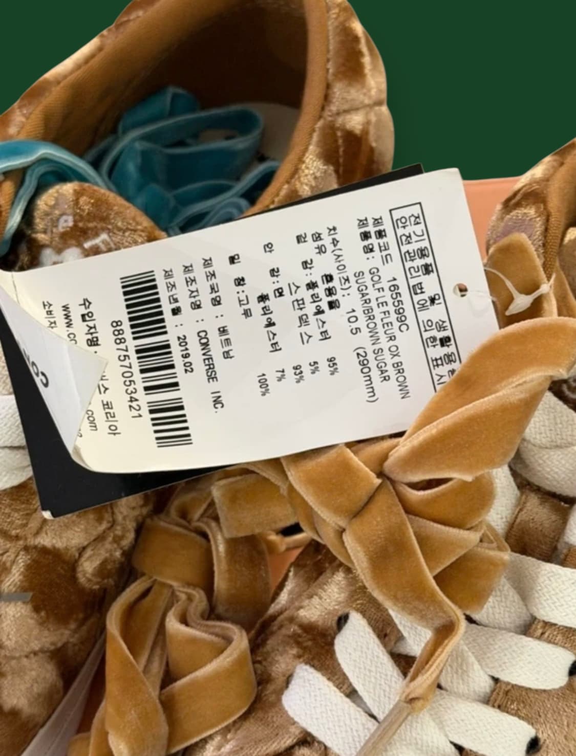 컨버스 X 골프 르 플레르* 퀼티드 벨벳 원스타 브라운 슈가 한정판 상품이미지7