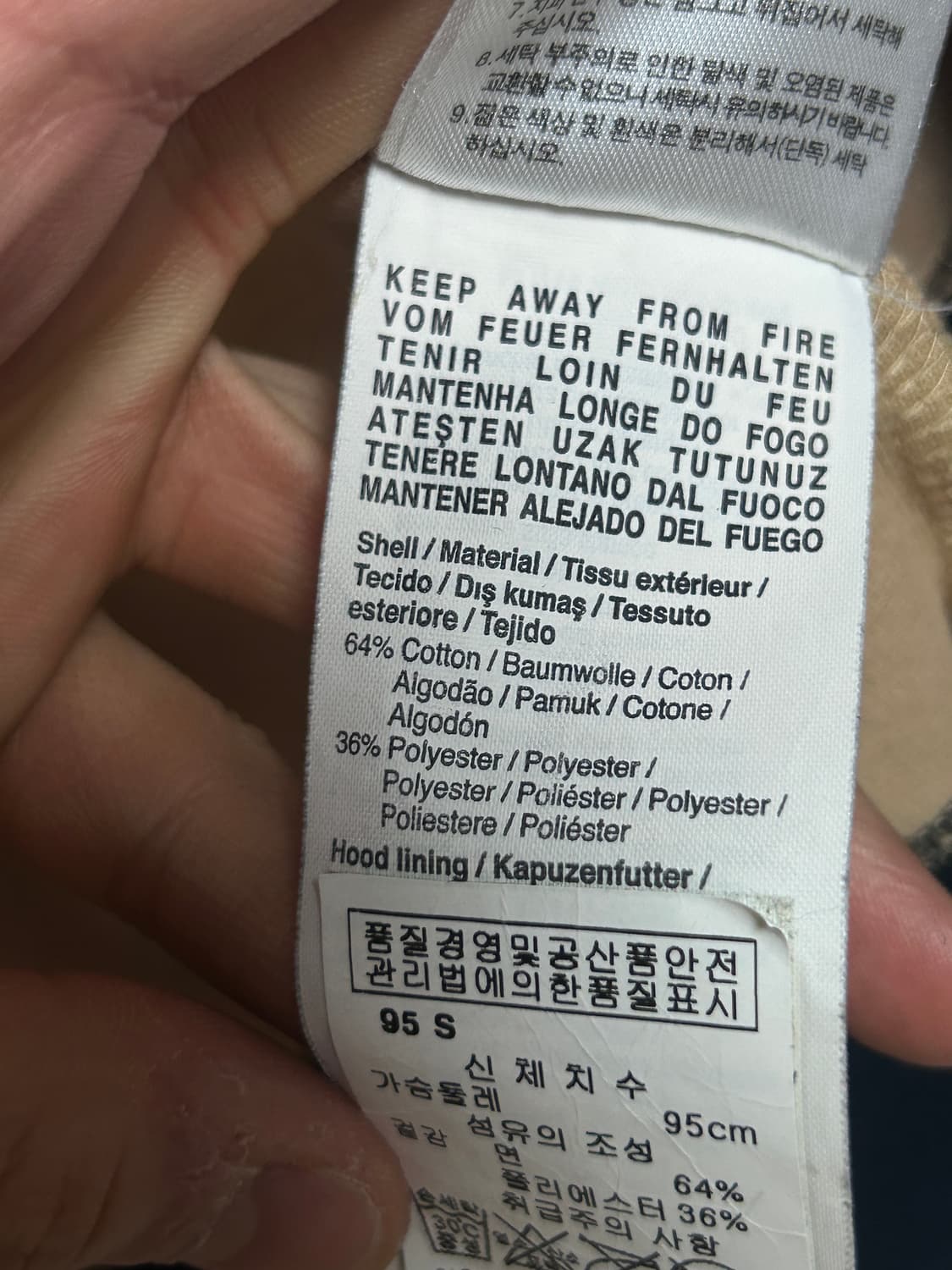 PUMA × BAPE 콜라보 샤크 후드집업 녹계 상품이미지5